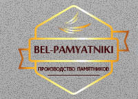 ������� Bel-Pamyatniki